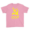 cccp ussr russia che revolution new Youth Tee