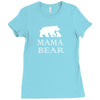 Mama Bear Ladies Fitted T-Shirt