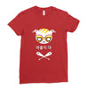 LOVE YOUR CAT Ladies Fitted T-Shirt