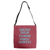 abc elemeno funny geek nerd book school teacher read spelling tee shir Adjustable Strap Totes
