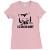 i iz on your shirt funny lolcat geek nerd tee cat s 3xl Ladies Fitted T-Shirt