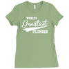 worlds greatest plumber Ladies Fitted T-Shirt