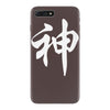 chinese god kanji party humor funny retro slogan letter text gift iPhone 7 Plus Case
