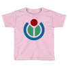 fahrie77 Toddler T-shirt