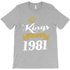 kings are born in 1981 T-Shirt