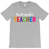 Kindergarten Teacher T-Shirt