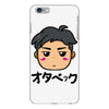 blush iPhone 6/6s Plus Case