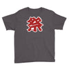 matsuri Youth Tee