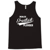 worlds greatest plumber Tank Top
