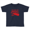 hot sauce emergency Toddler T-shirt