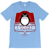 My Neighbor Totoro T-Shirt