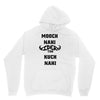 mooch nahi toh kuch nai Unisex Hoodie