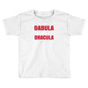 dabula or dracula Toddler T-shirt