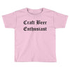 craft beer Toddler T-shirt