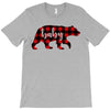 baby christmas bear T-Shirt