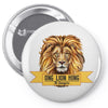 Lion King Pin-back button