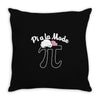 pi a la mode Throw Pillow