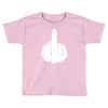 middle finger Toddler T-shirt