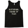 national bank of dad Tank Top