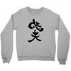 panda symbol Crewneck Sweatshirt