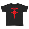 fma full metal alchemist cross inspired ladies Toddler T-shirt