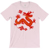 Chinese New Year Symbol T-Shirt