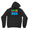 back to the 80s Hoodie