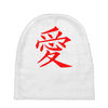 JAPAS Baby Beanies