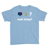 mail kimp Youth Tee