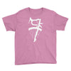 bicycle racing bike rider tour de france Youth Tee