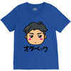 blush V-Neck Tee