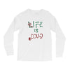 Life is Gucci Long Sleeve Shirts