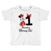 1 blessed birthday girl Toddler T-shirt