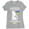 ukrainian wife Ladies Fitted T-Shirt