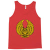 gold owl Tank Top