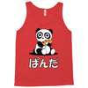 panda surprise Tank Top