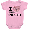 i love neo tokyo Baby Bodysuit