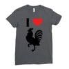 i love cock Ladies Fitted T-Shirt