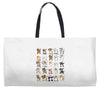 dabbing animals Weekender Totes