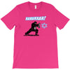 hanukkah! T-Shirt
