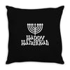 happy hanukkah Throw Pillow