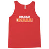 omaha omaha Tank Top