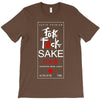 fuck sake T-Shirt
