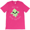 i like trees T-Shirt