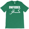 military army infidel T-Shirt