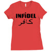 details about  infidel Ladies Fitted T-Shirt