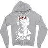 banzai Zipper Hoodie
