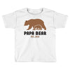 Papa Bear Toddler T-shirt