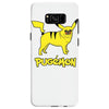 pugamon Samsung Galaxy S8