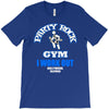 party rock gym i work out lmfao sexy and i kow it T-Shirt
